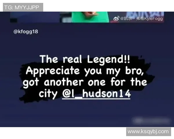 哈德森的传奇旅程探索他在历史与文化中的深远影响 哈德森的传奇旅程探索他在历史与文化中的深远影响