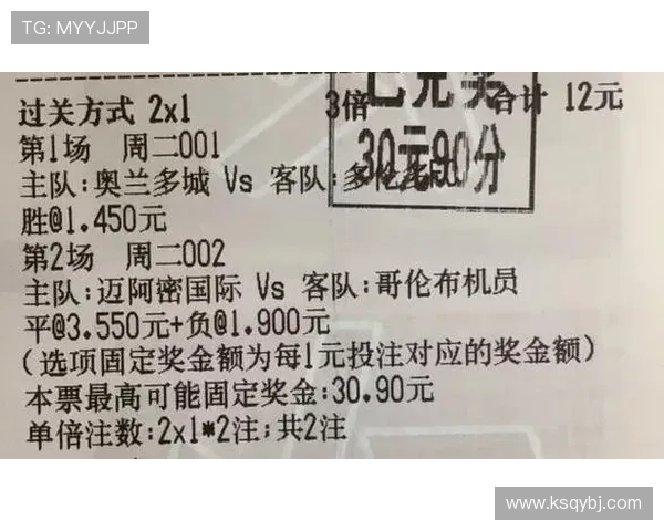 南京排球队以78分领跑城市联赛积分榜展现强劲实力