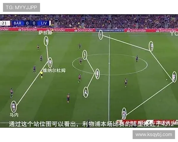 杭州与西安乒乓球队赛后复盘意识碰撞与战术分析 杭州与西安乒乓球队赛后复盘意识碰撞与战术分析