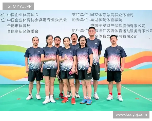 深圳羽毛球队在杯赛中的意识表现分析与总结 深圳羽毛球队在杯赛中的意识表现分析与总结
